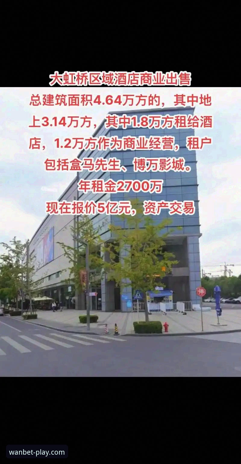 博万体育平台2025新版实用技巧：从下载到登录的完整操作指南