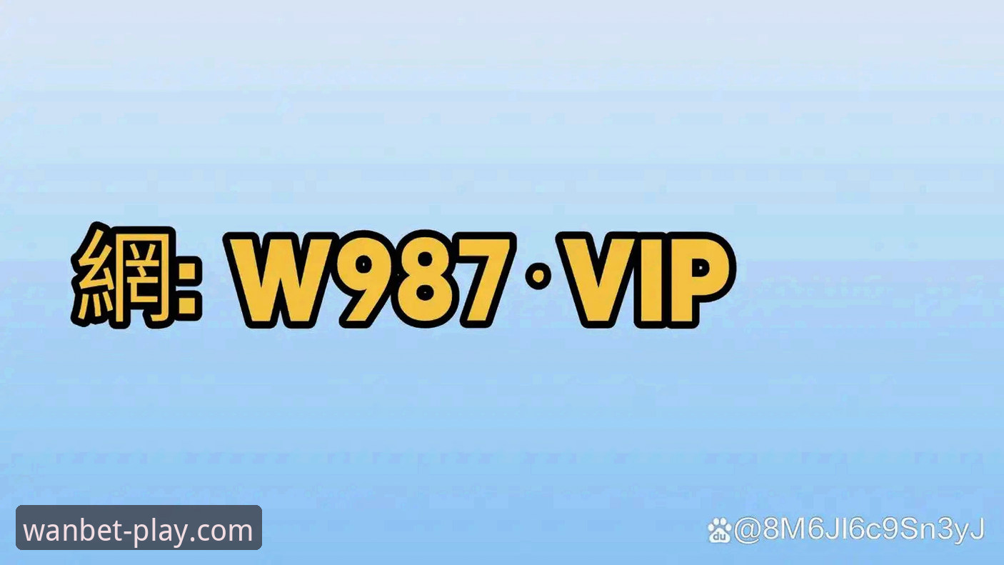 博万体育平台2025最新版下载与登录完整指南：从入口到安装的技术详解