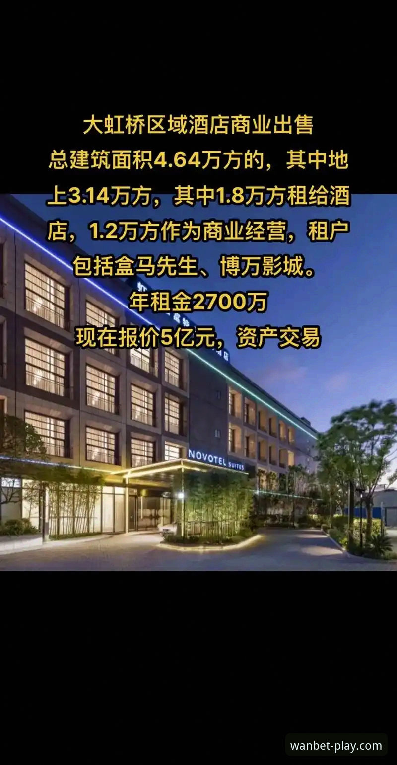 博万体育平台2025新版深度评测：从登录体验到数据安全的全方位解析