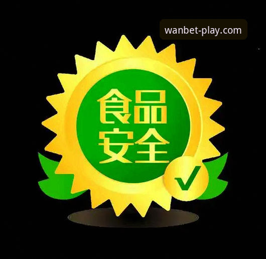 博万体育账号注册安全吗？从实战角度教你安全入门的完整指南