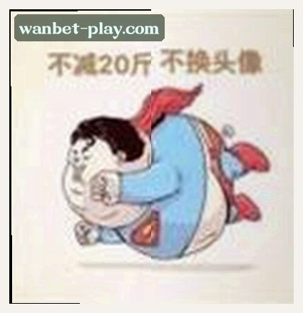 周宇